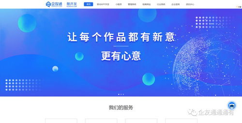 工作后,还能通过那些途径提升自己