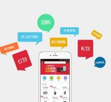 黄页88高清图片