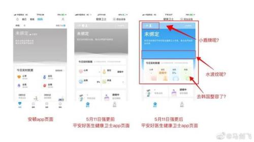 7 24小时财经要闻滚动