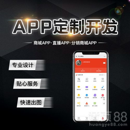 深圳 