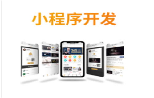 武汉单页网站制作服务公司