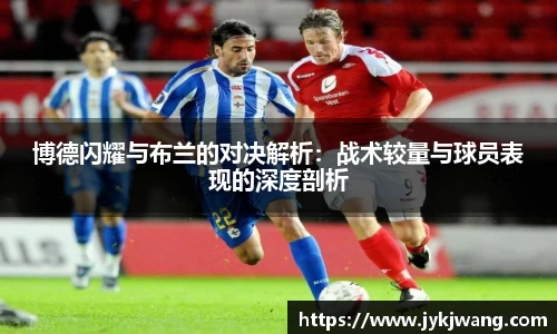 乐发