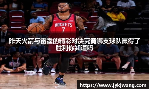 乐发官方网站