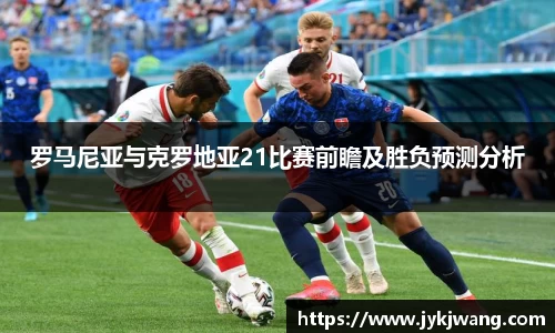 乐发