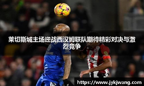 乐发平台