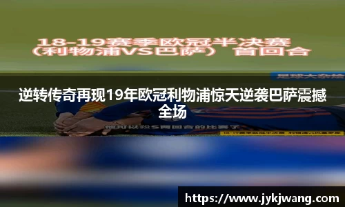 乐发