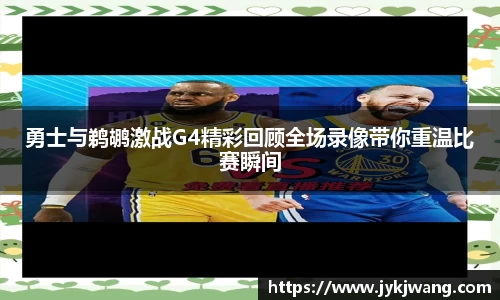 乐发登录入口