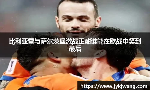 乐发