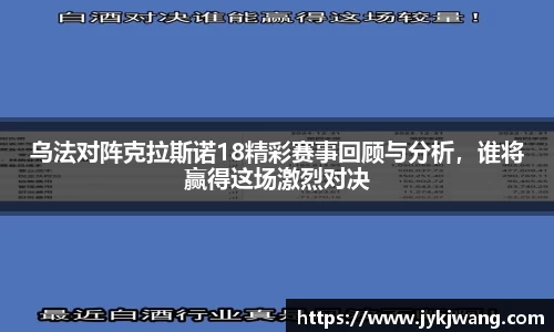 乐发平台
