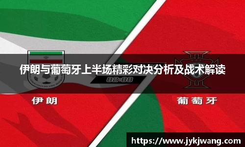 乐发