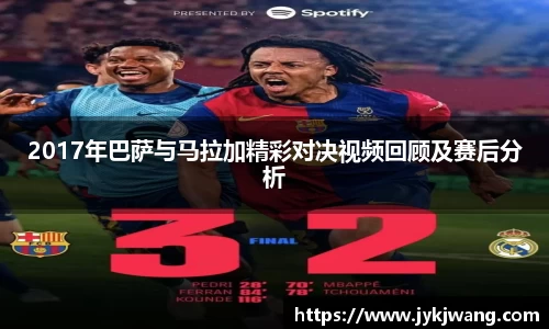 乐发登录入口