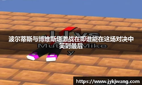 乐发平台