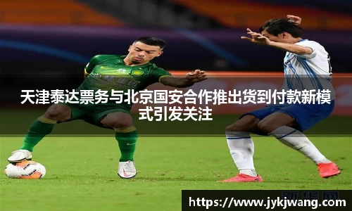 乐发登录入口