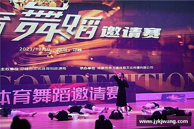 解读乐发